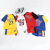 2021 New Children's Basketball Wear Suit Medium and Large Children's Sports Suit Jersey Vest