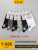 Water Duck Teal Men's Mid-Calf Cotton Men's Socks Spring and Summer Deodorant and Sweat-Absorbing Comfortable Breathable Men's Socks