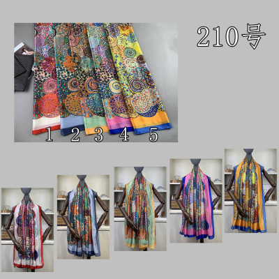 New Women 'S Sun-Proof Shawl Scarf Fashion Silk Scarf Large Long Scarf Versatile Autumn And Winter Artificial Silk New