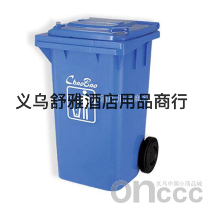 Ear Cover Trash Can (Straight Body) Outdoor Trash Can Outdoor Rubbish Bins