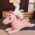 Factory Direct Sales Cartoon Angel Unicorn Plush Toy Beast Pony Doll Doll Pillow Creative Ragdoll