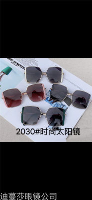 New Large Frame Color Sunglasses Fashion Network Sunglasses Female Driving Glasses Sunshade UV Protection Goggles