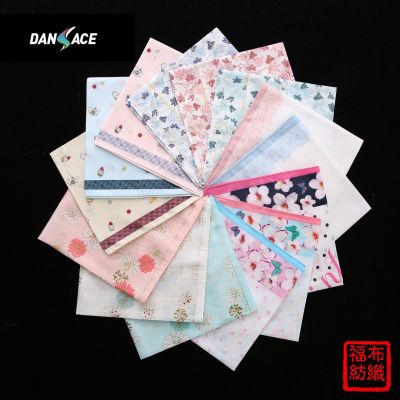 45cm New Women's Full Cotton Handkerchief High-Grade Cotton Japanese Printing Handkerchief Handkerchief Wedding Gifts Customizable
