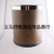 Rounded garbage cans (Egypt grain leather) stainless steel trash hotel in oil