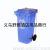 Ear Cover Trash Can (Straight Body) Outdoor Trash Can Outdoor Rubbish Bins