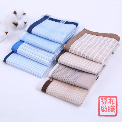 43cm Cotton Woven Men's Handkerchief High-Grade Cotton Handkerchief Light Color Business Pocket Square Gifts Can Be Customized