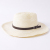 Outdoor Straw Hat Men's Summer Seaside Beach Hat Western Cowboy Hat Men's Camping Sun Hat Sun Protection Sun Hat