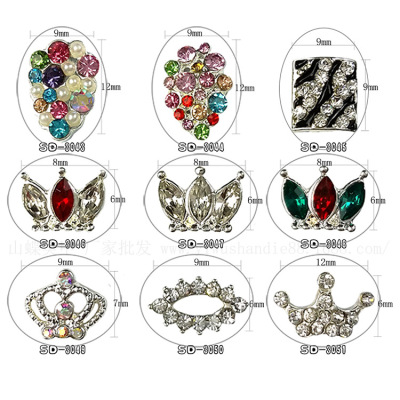 New Nail Ornament Nail Art Diamond Crown Eye Pile Rhinestone Jewelry DIY Exclusive Factory Wholesale