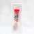 Valentine's Day Gift Gift Simulation Bouquet Soap Rose Single Branch Gift Box Internet Hot Stall Supply