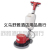 Weighted Multi-Function Scrubbing Machine Floor Washer Floor Cleaning Machine