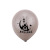 Cross-Border Hot Sale 12-Inch Muslim Eid Rubber Balloons Eid Mubarak Party Decoration Balloon