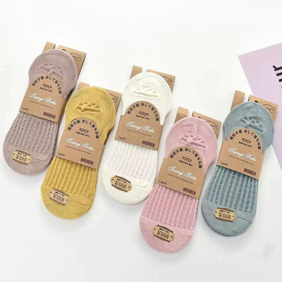 Women's Crystal Invisible Socks Hollow Mesh Low Cut Sock Socks Pure Cotton Women's Socks Hole Socks Candy-Colored Female Socks