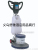 Three-speed hair dryer drying machine dryer dryer