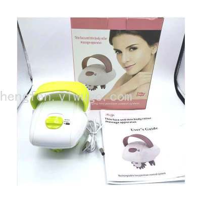 Electric Whole Body Massager Wholesale 3D Roller Face Slimming Device Fat-Shaking Massager