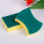 Wholesale Cleaning Brush Sponge Scouring Sponge Dishwashing Spong Mop Cleaning Brush Can Be Customized with Excellent Quality
