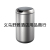 Stainless Steel Automatic Smart Inductive Ashbin