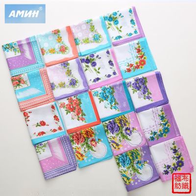 28cm New 32S Women's Pastoral Style Cotton Printed Handkerchief Retro Soft Handkerchief Customizable