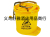 Wringer Mop Bucket Cleaning Tool