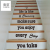 Yuming Wallpaper 778 English Stair Stickers Home Hotel Store Decorative Creative Wall Stickers DIY