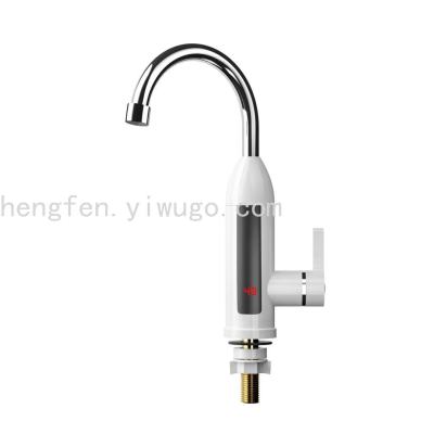 New Heating Faucet
