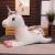 Factory Direct Sales Cartoon Angel Unicorn Plush Toy Beast Pony Doll Doll Pillow Creative Ragdoll