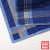 40cm Men's Cotton Satin Jacquard Business Handkerchief Cotton High-End Business Pocket Square Cotton Handkerchief Can Be Customized