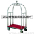Umbrella Stand, Luggage Trolley and Other Series