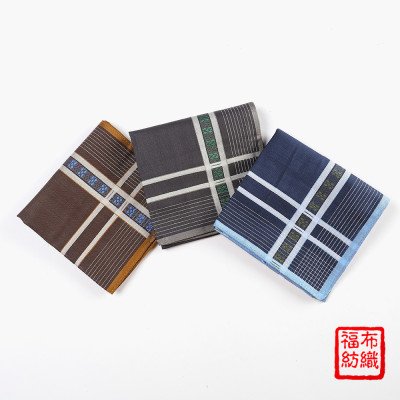 Cotton Men's High-End Business Handkerchief Cotton Satin Jacquard Pocket Square Cotton Handkerchief with Hand Gift Can Be Customized