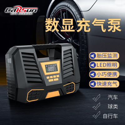 New Smart Automatic Charging and Stopping Vehicle Air Pump Digital Display Air Pump 12V Wireless Tire Carrying Car Supplies