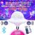 Wireless Bluetooth Speaker LED Bulb Flash Colorful Rotating LED Stage Lights Home Bar Disco Dancing Lamp