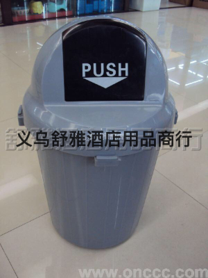 Round head bin plastic storage bins hotel supplies