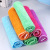 Dishcloth Oil-Free Rag Bamboo Fiber Dish Towel Bamboo Charcoal Oil Removing Scouring Pad Cleaning Supplies Wholesale