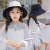 Reversible Fisherman Hat Children's Japanese Style Big Brim All-Match Sun Protection UV Sun Protection Hat Korean Style Net Red Sun Hat
