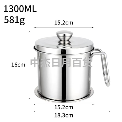 Stainless Steel Oil Cup Oiler