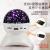 Led Starry Sky Projector Bluetooth Led Stage Lights Creative Gift Starlight Small Night Lamp Birthday Gift