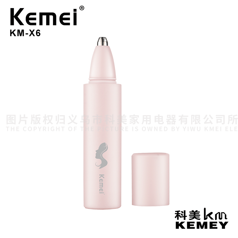 Cross-Border Factory Direct Supply [Kemei/Kemei] USB Charging Compact and Easy to Carry KM-X6 One-Click Eye-Brow Knife