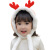 Korean Style Children Earmuffs Warm Earmuffs Girls' Winter Cute Ears Cute Winter Baby Plush Ear Covers Scarf