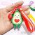 New Cartoon Avocado Love Avocado Pendant Keychain Bag Buckle Automobile Hanging Ornament Popular Ornaments