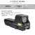 [Exclusive for Cross-Border] 552 Holographic Red Dot Telescopic Sight Red Green Light Laser Aiming Instrument