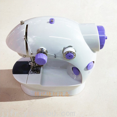 202A Mini Sewing Machine Fanghua Brand Factory Direct Supply