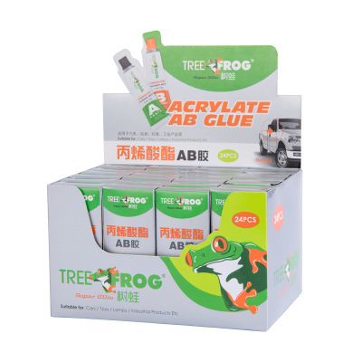 Tree Frog High Performance AB Glue Water Car Motorcycle Repair Specialized Glue Acrylic AB Glue Metal Plastic 20G