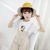 Reversible Fisherman Hat Children's Japanese Style Big Brim All-Match Sun Protection UV Sun Protection Hat Korean Style Net Red Sun Hat