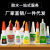 Factory Direct Sales 502 Glue AB Glue 401 Glue Plastic Bonding Metal Strong Universal Low Odor Make up Plastic