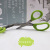 Stainless Steel Chopped Green Onion Scissors Multi-Layer Kitchen Scissors Multi-Functional Three-Layer Feeding Aid Scissors Amazon Coriander Cutter