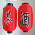Tea Wine-Word Brushed Wax Gourd Lantern Silk Cloth Waterproof Advertising Printing Japanese and Korean Style Folding