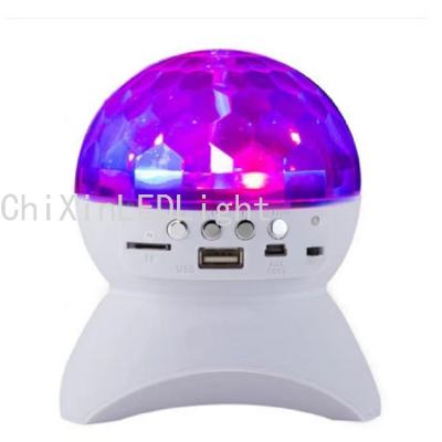 Colorful Rotating LED Stage Lights Bluetooth Audio Outdoor Wireless Bluetooth Speaker Family Party Mini Audio
