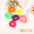 Widened Highly Elastic Hair Rope Korean Simple Hair Tie Rubber Band Durable Hair Rope Tied-up Hair Leather Cover Hair Accessories Hair Rope