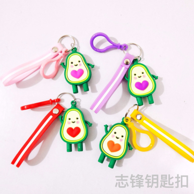 New Cartoon Avocado Love Avocado Pendant Keychain Bag Buckle Automobile Hanging Ornament Popular Ornaments