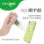 Tree Frog 460 Quick-Drying Glue No White No Smell Instant Glue Toy Garage Kit Model Glue No Trace No White