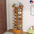 Shoe Rack Multi-Layer Household Economical Space-Saving Simulation Wooden Shoe Rack Simple Door Small Shoes Shelf Dormitory Storage Rack